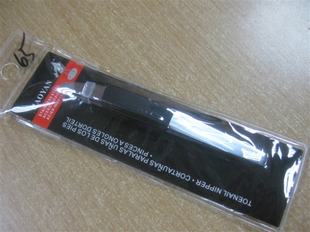 Пинцет (9.5см)