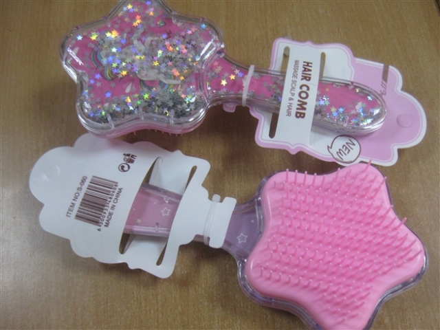 Массажка (18см)