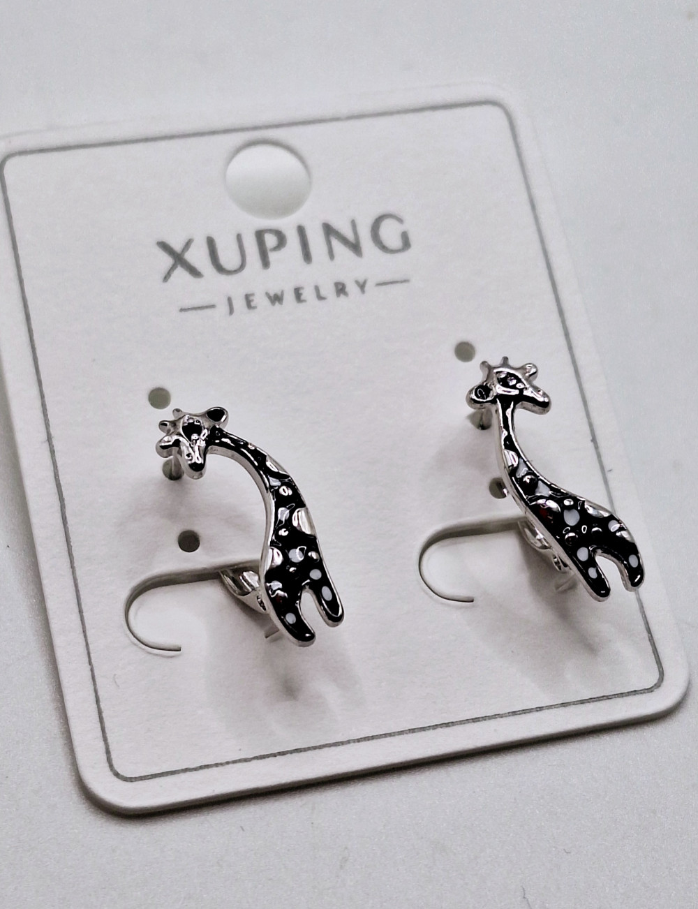 Серьги (2см) английский замок