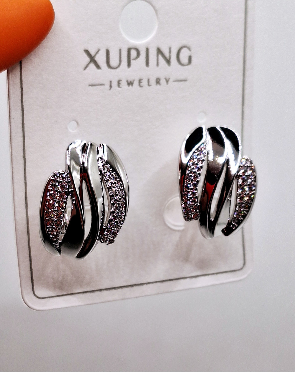 Серьги (2см) английский замок