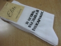 носки(40-45 р-р)