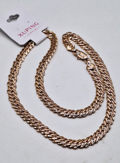 цепочка 45см