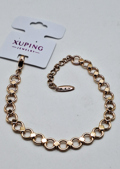 браслет(17+5) остаток 1шт