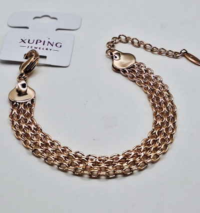 браслет(19+5) остаток 1шт